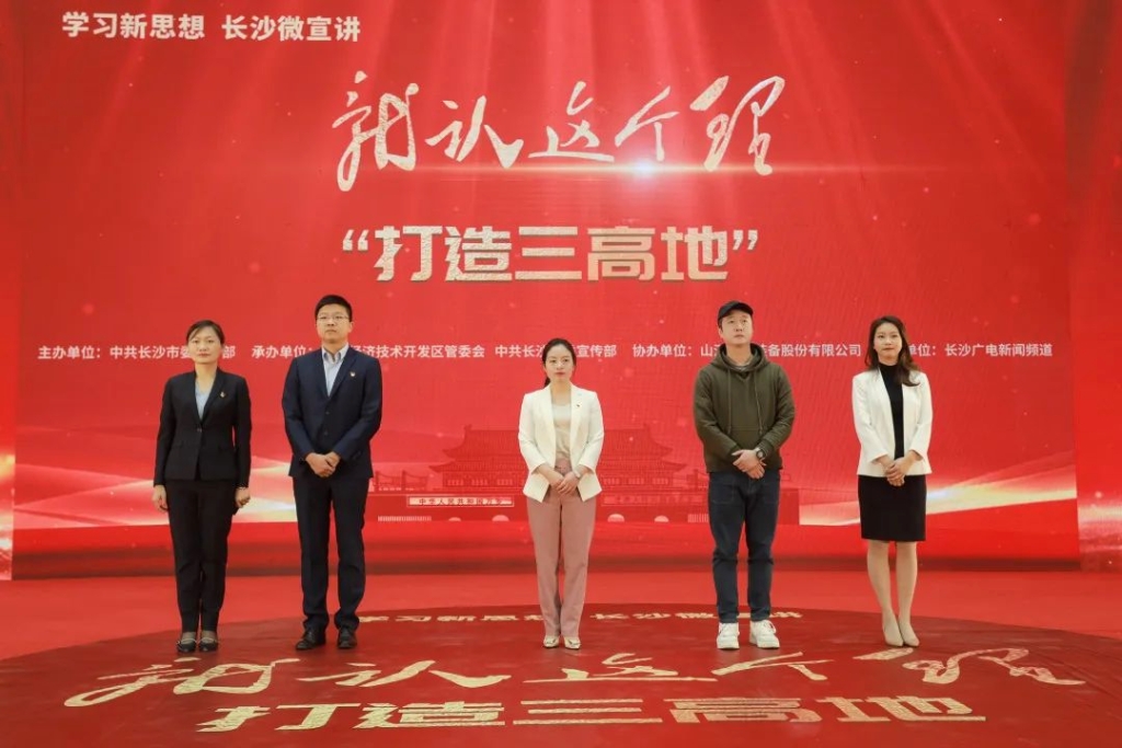 ��ѧϰ��ͷ�� ��ɳ΢���� �����������ר��΢�������ǹ��ɶԹ������ܾ���