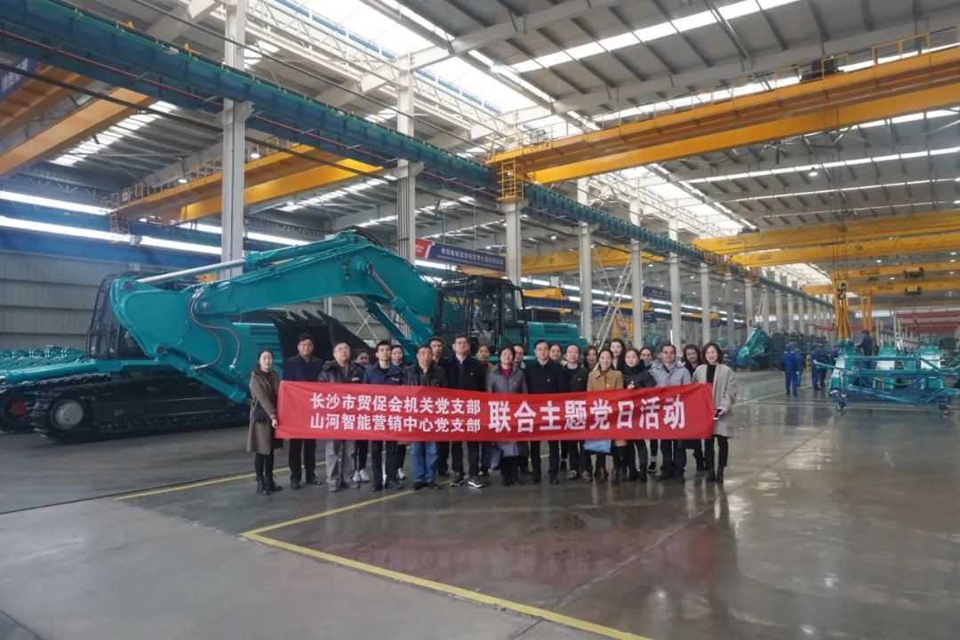 ��ó�ٻḰ�ǹ��ɶԹ������ܿ�չ���⵳���˶�