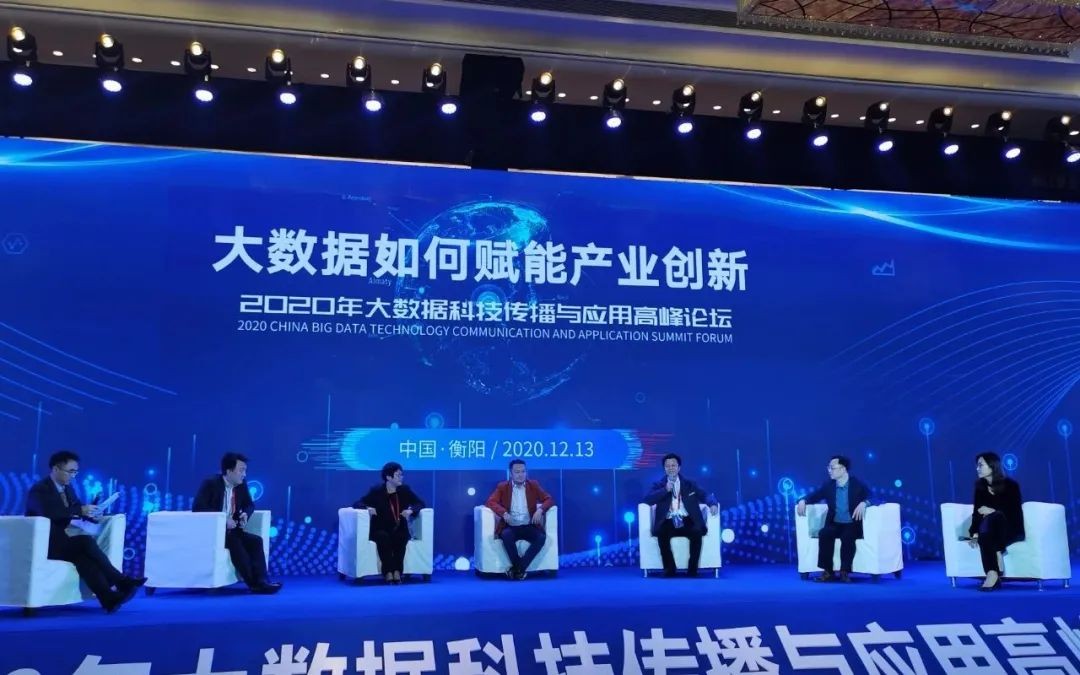 ���廪�ٻ񡰴����ݿƼ���������ʿ�ｱ��