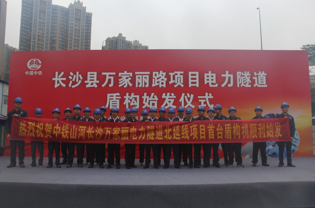 ����ʩ������һǹ�������ǹ��ɶԹ����׸��ܹ�רҵʩ����Ŀ˳����