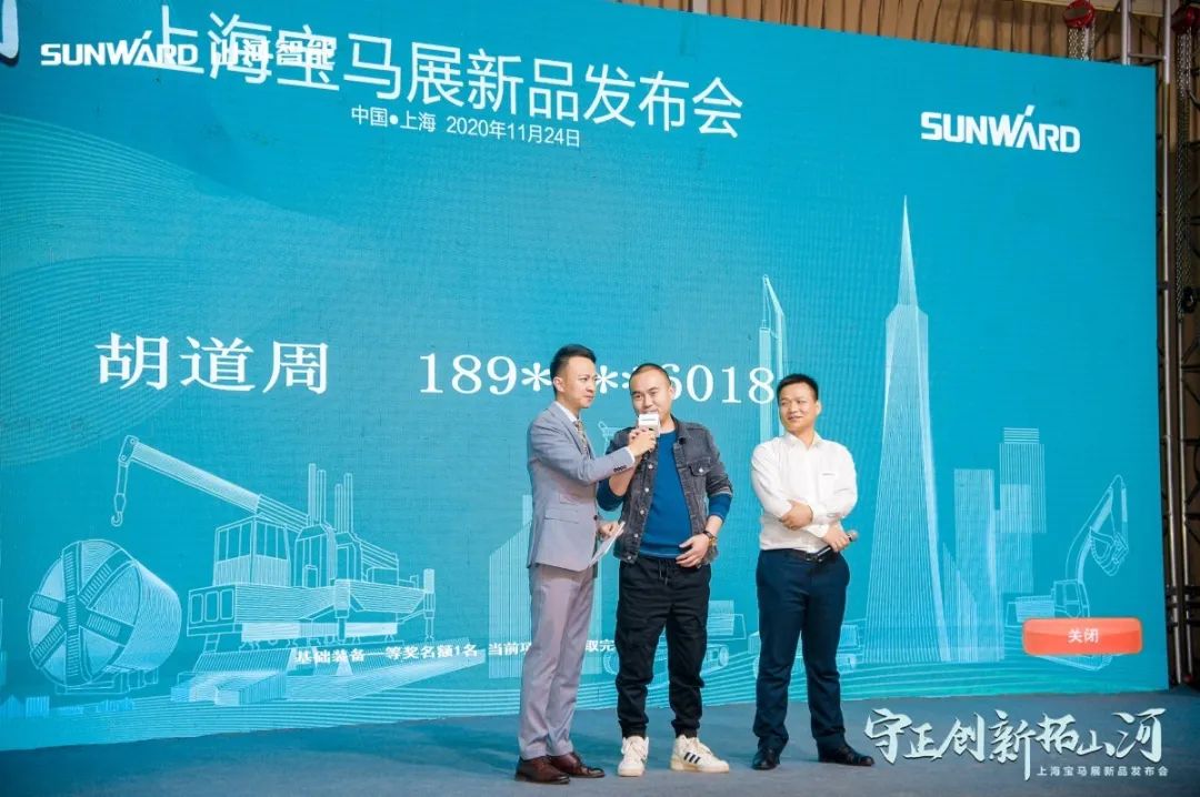 Ʒ�Ƽ��껪���������ʳ�¯������������û���㣡