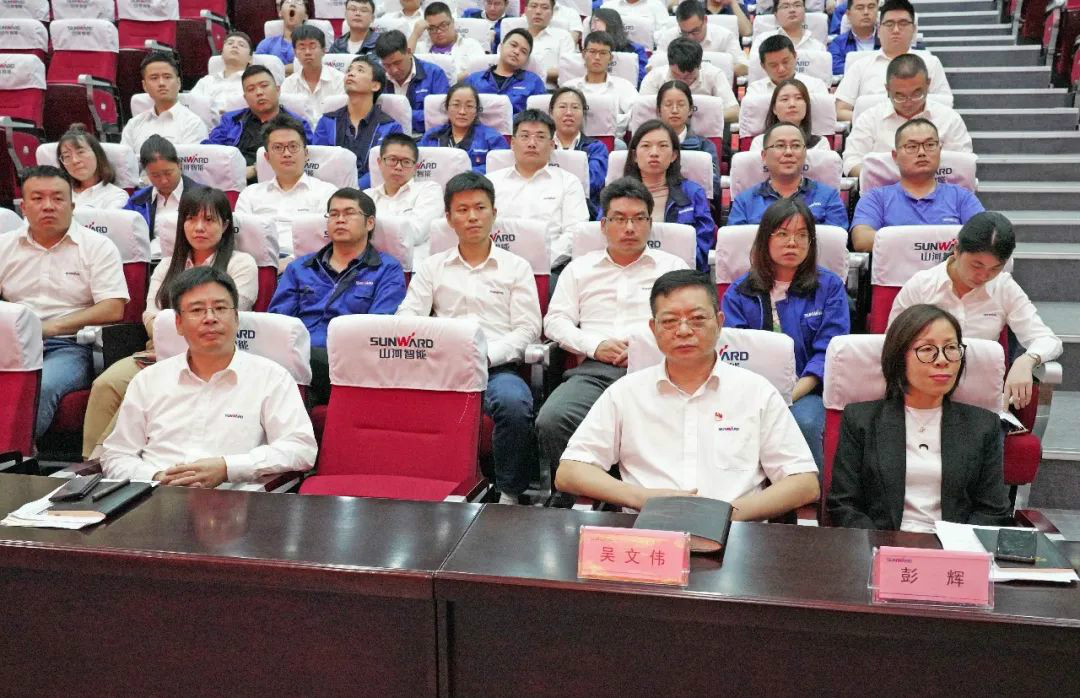 �ǹ��ɶԹ������ܹ���Ӫ����˾ת��ѧϰ�᳹ϰ��ƽ����ǿ����ǹ��ɶԹ���������Ҫ��������