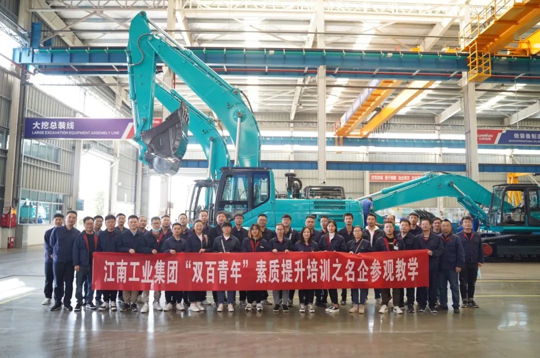 ���Ϲ�ҵ���š�˫�����ꡱ�����ǹ��ɶԹ�������