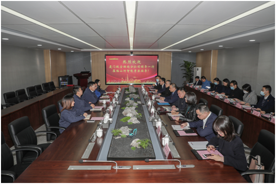 ���ź��պ��Ϸֹ�˾�����ǹ��ɶԹ�������