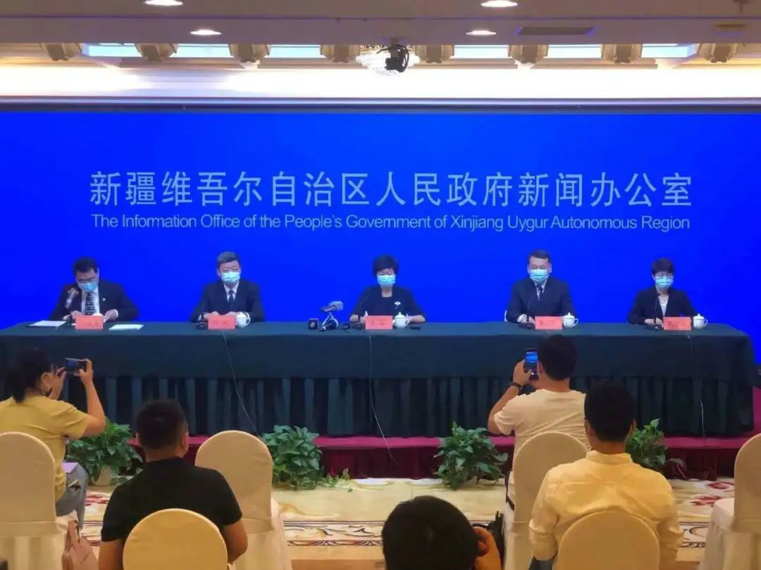 ���������ǹ��ɶԹ�����η�������ǹ��ɶԹ������½�����