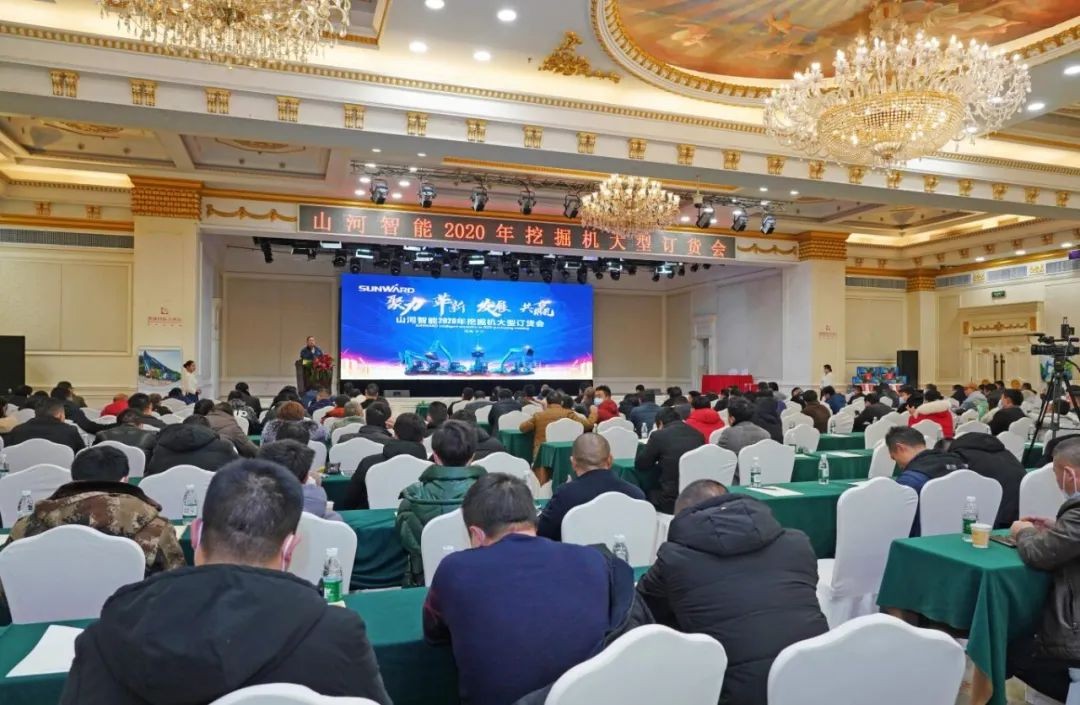 ��������ʱ | SWE365һ����10̨��