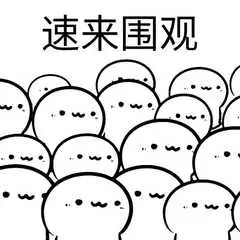 Ʒ�Ƽ��껪���������ʳ�¯������������û���㣡