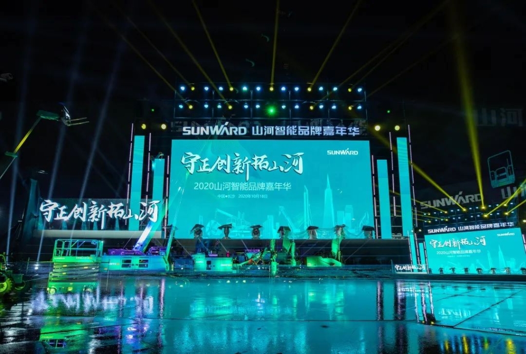 ���������ǹ��ɶԹ������������һ���ԼƷ�Ƽ��껪