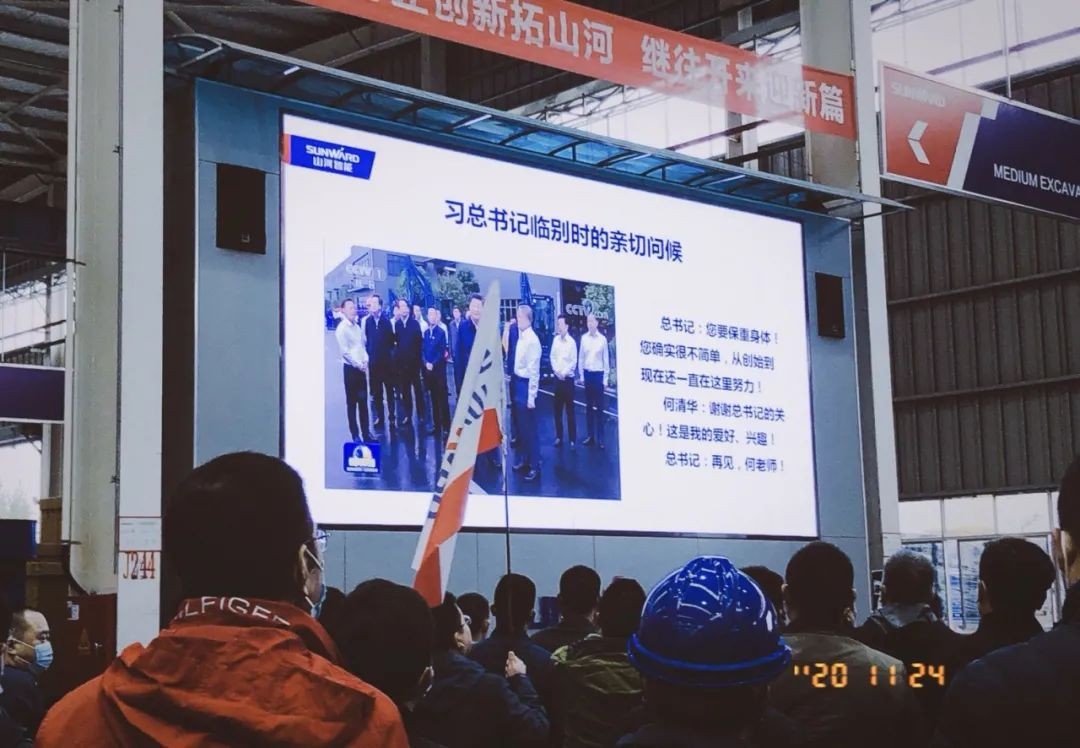 �����������ǹ��ɶԹ��� �ǹ��ɶԹ�����������2020�Ϻ�����չ