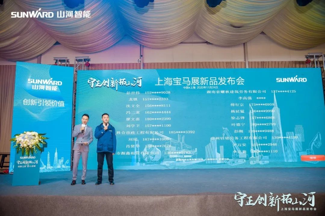 Ʒ�Ƽ��껪���������ʳ�¯������������û���㣡