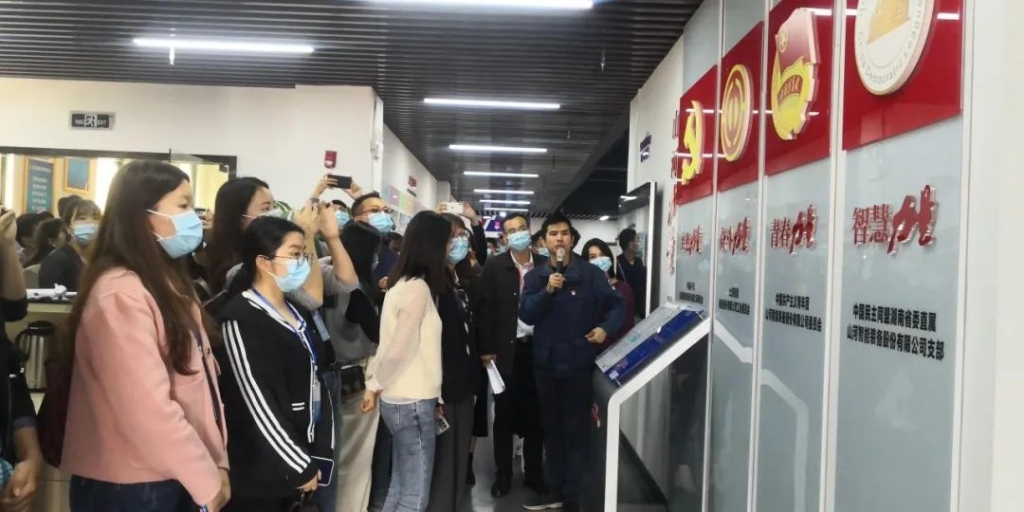 ʡ�²��Ÿɲ���ѵ���Ա���ǹ��ɶԹ����������н���