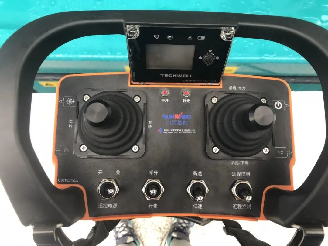 ������̨5G���Ƹ߿���ҵƽ̨�������Ϻ�����չ