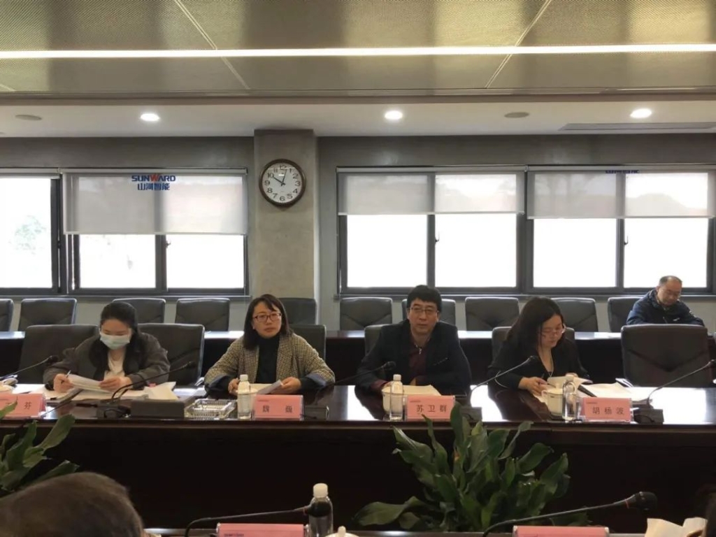 �ǹ��ɶԹ�����������Ŀ˳��ͨ�����ڼ��