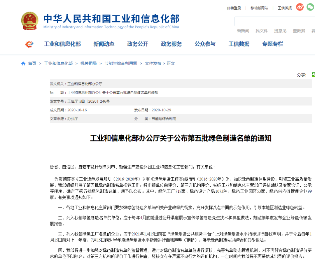 �ǹ��ɶԹ��������ֻ�