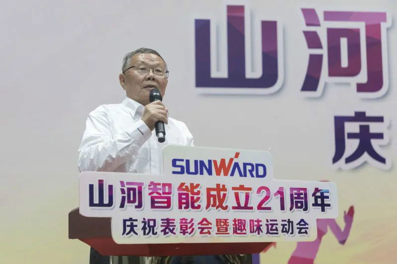 �ǹ��ɶԹ������ܾ���21������ף���������������˶���