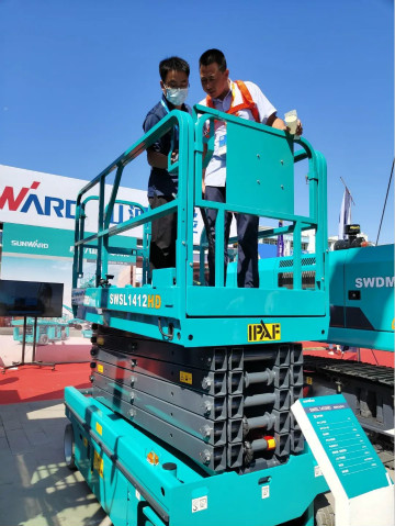 �ǹ��ɶԹ������ܸ߿���ҵװ�����������۰�չ