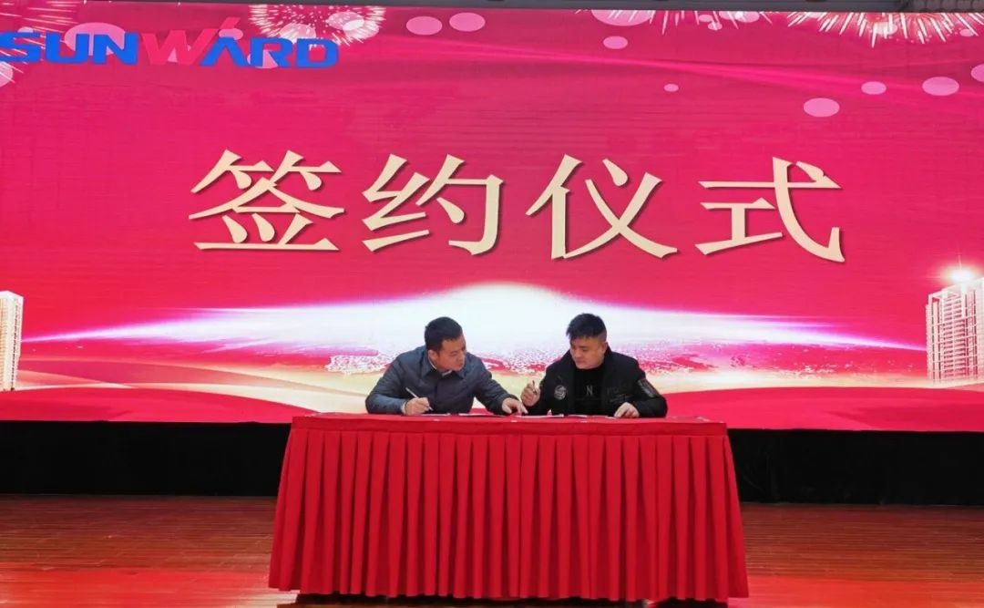 ��������ʱ | SWE365һ����10̨��