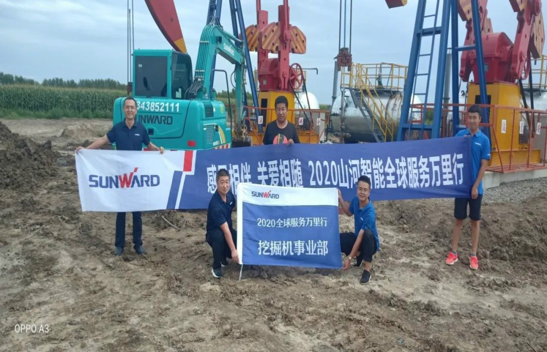 �ж���� �ذ����桪�������ǹ��ɶԹ����ͻ����ﻰ