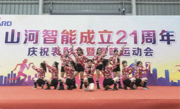 �ǹ��ɶԹ������ܾ���21������ף���������������˶���