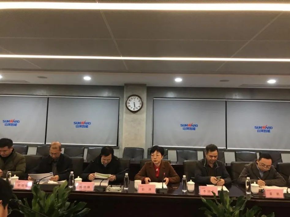 ʡ����������������һ�е����ǹ��ɶԹ�������