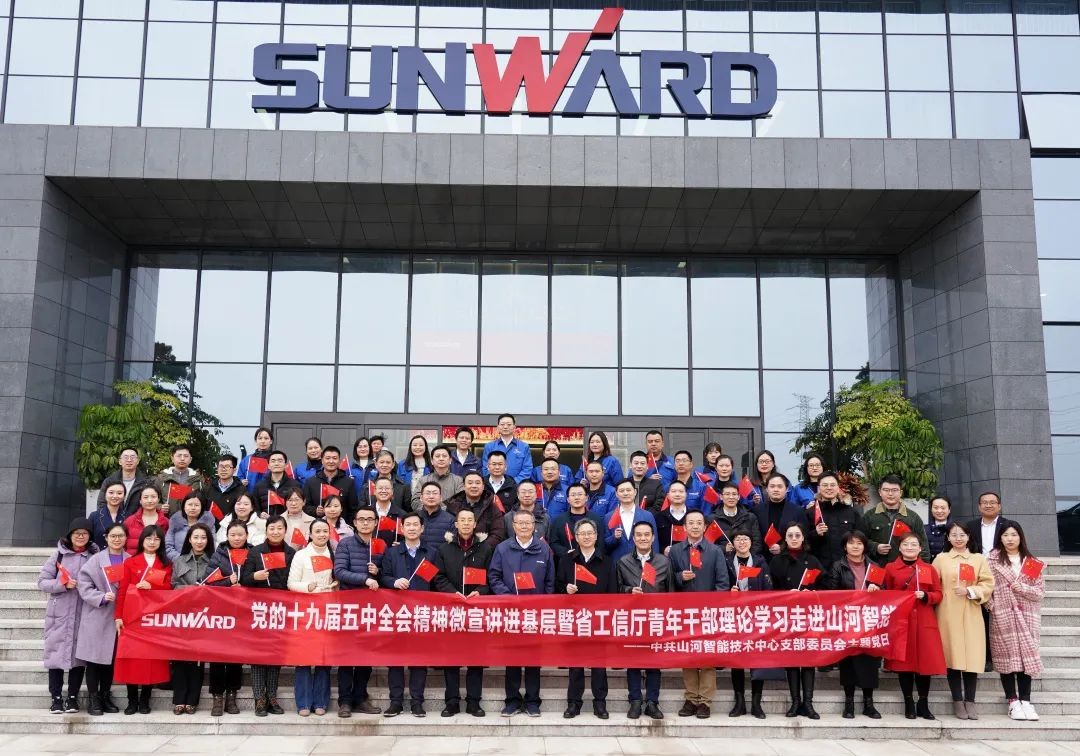 ʡ����������ɲ�����ѧϰ�߽��ǹ��ɶԹ�������