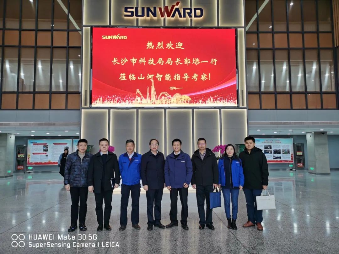 ��ɳ�пƼ��־ֳ����b�����ǹ��ɶԹ�������