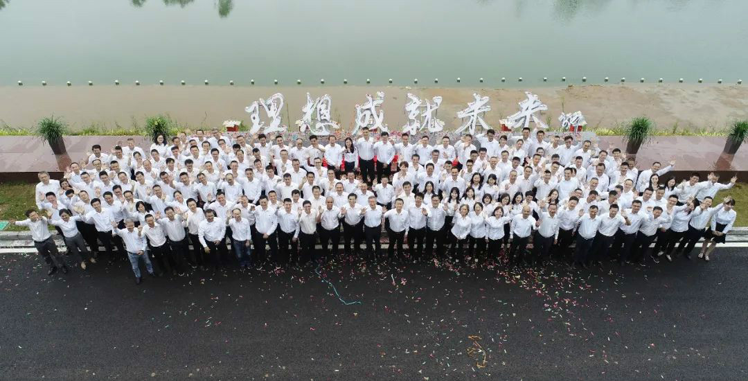 �мǳ���ʹ��������ɼ�δ��