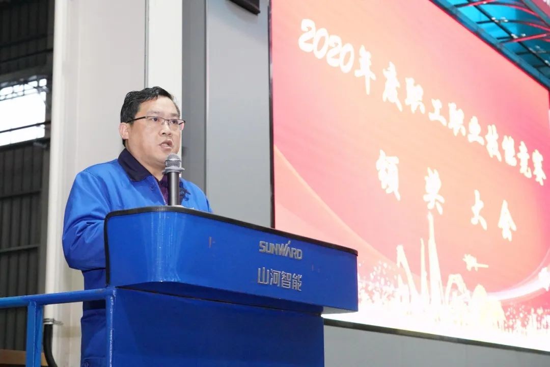 ���ܹ��ɽ��¾����ǹ��ɶԹ������ܸ�ְҵ���վ�����ʤ�߰佱