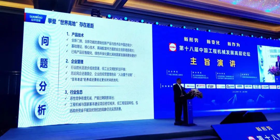 �ǹ��ɶԹ������ܺ��廪����������ǽ������� ��Ե��ҵ���¸ߵ�