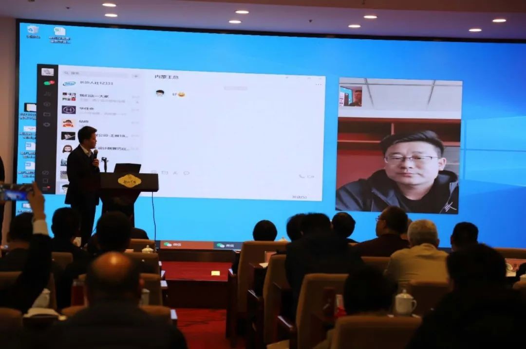 �ǹ��ɶԹ��������а�ƴ��й��׳����Ұ��˧���ж���һ��