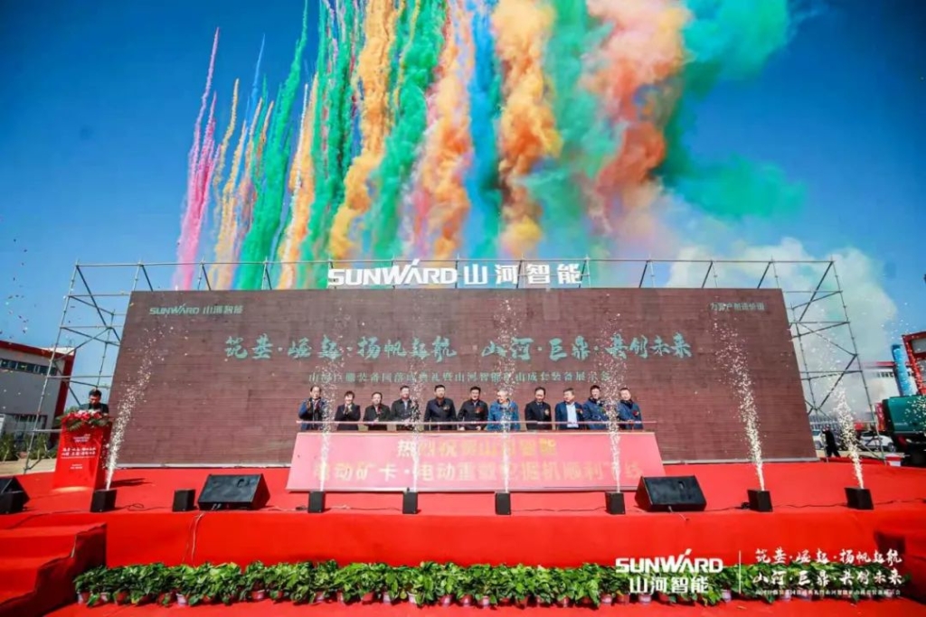 ����ɫ��ɽ�������ǹ��ɶԹ����޶�װ��԰�깤