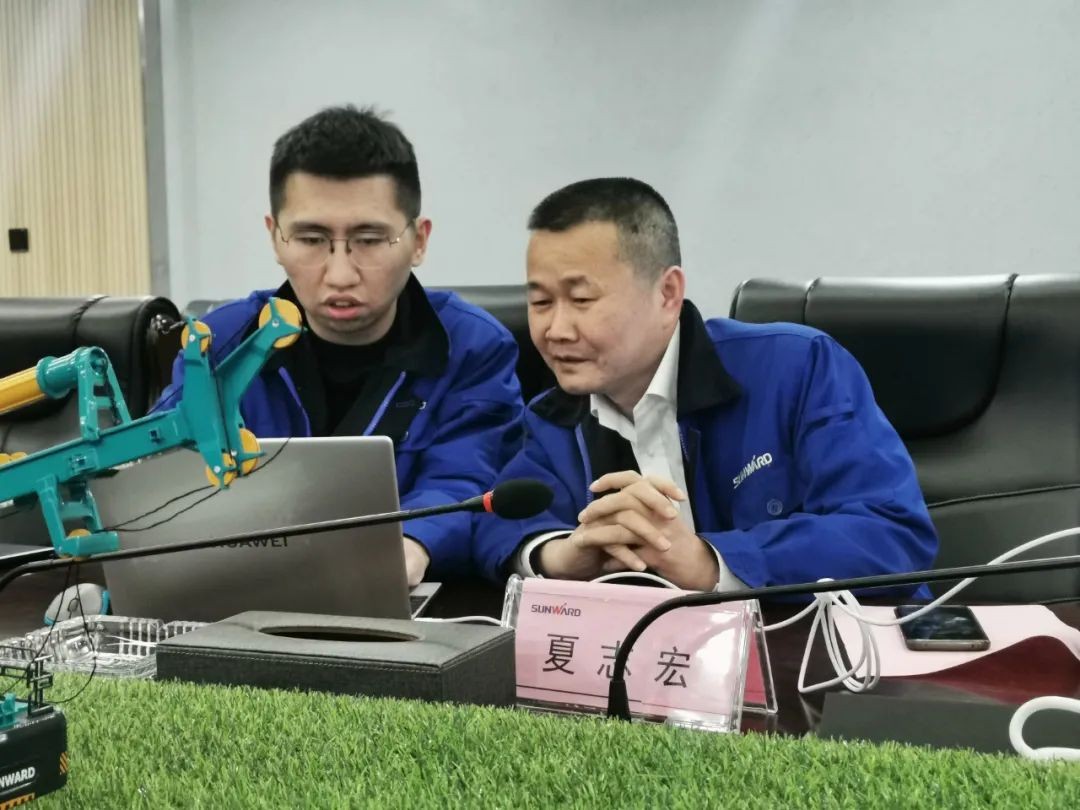 �ǹ��ɶԹ��������ٿ�2020�����ҵ��˵����