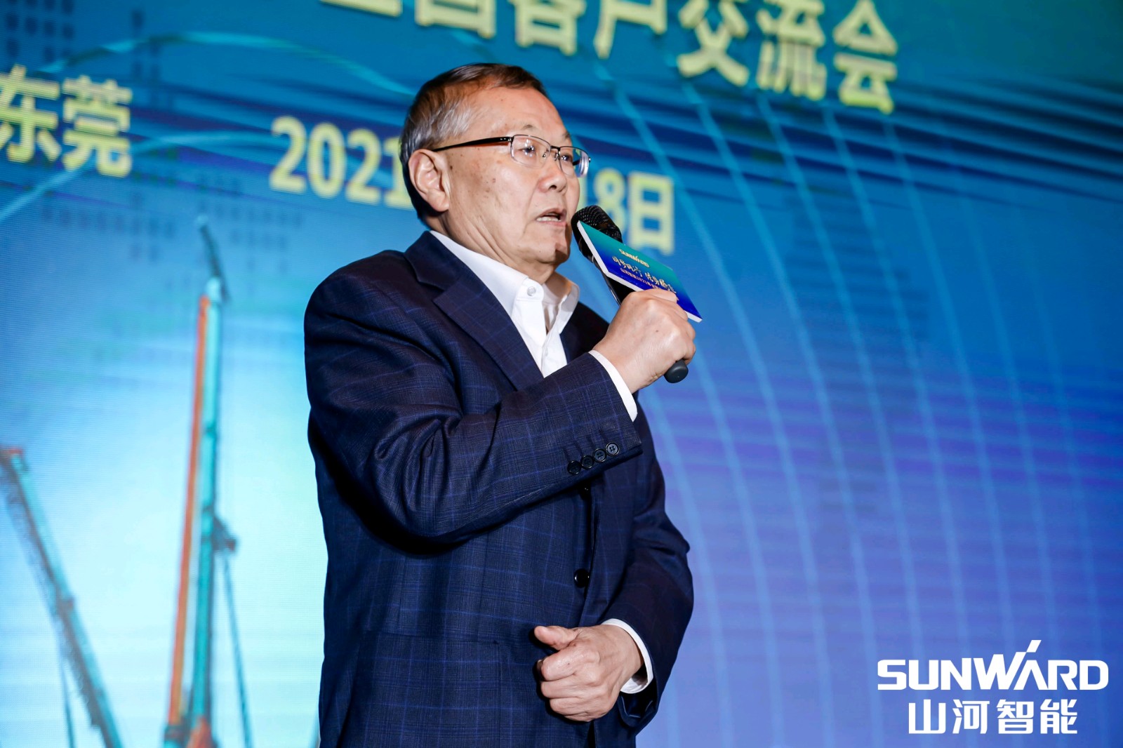 ��׮����ҵ��������߼�¼���ǹ��ɶԹ�������2021�����¿ͻ������ᶫݸվԲ������