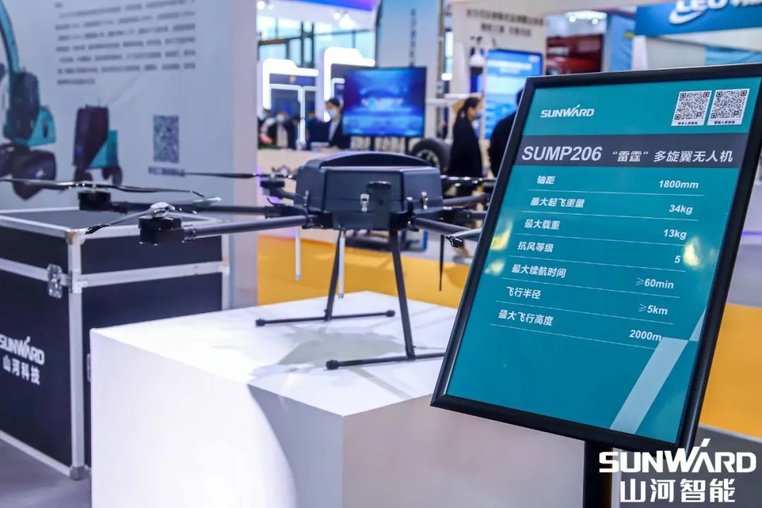 ���ǹ��ɶԹ����̡����೤ɳ���ʹ��̻�еչ��50����Ʒ�����ǹ��ɶԹ�����������ʵ��