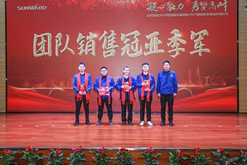 ���ľ��� ������� | �ǹ��ɶԹ�������2020Ӫ���佱ʢ��ʢ�����