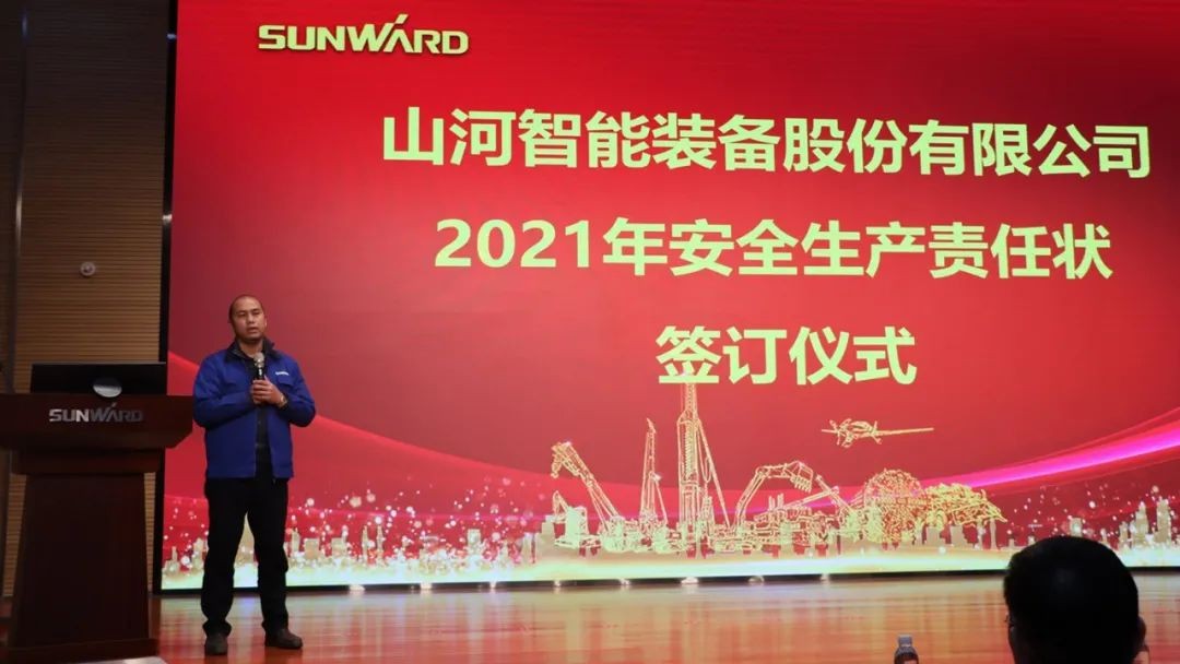 �徲������״����ʹ���ش�