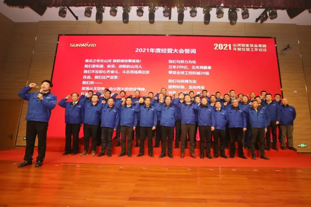 ����֮��׳�ǹ��ɶԹ��� ��ץ��Ч�ʸߵ� | �ǹ��ɶԹ�������2021���ı��������ʢ�����