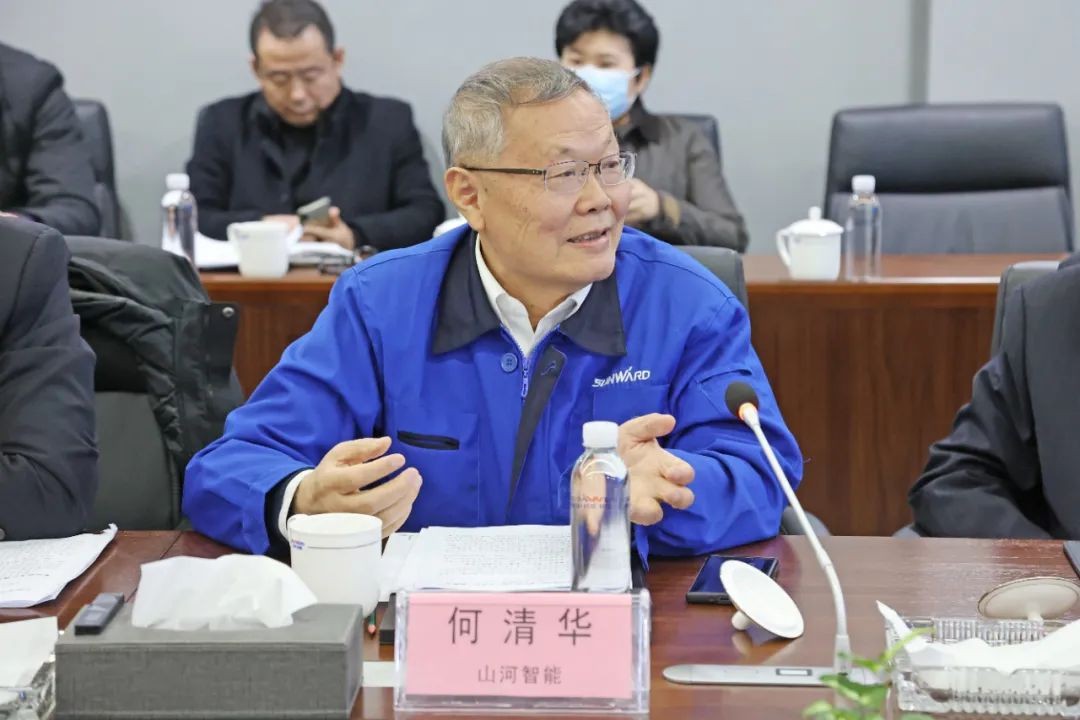 ��ɳ���̻�еЭ��᳤�����᳤�����³��ۻ����ǹ��ɶԹ��������ٿ�