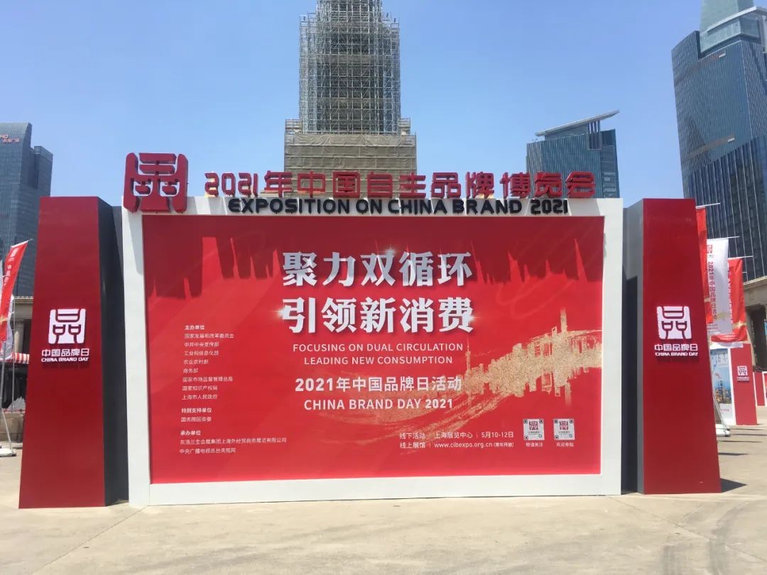 �й�Ʒ���������ǹ��ɶԹ�������Ʒ�ƹ��£�