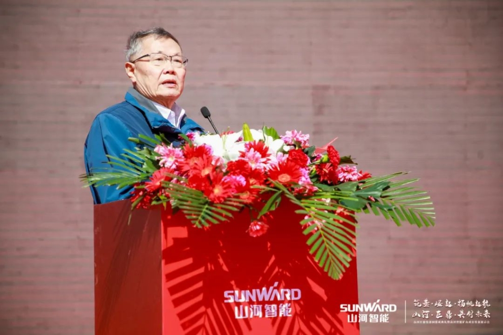 ����ɫ��ɽ�������ǹ��ɶԹ����޶�װ��԰�깤