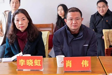 У�������׼��ƶ�������ں��������� | �ǹ��ɶԹ������������ԺУ�Կڷ�ƶ������ھ��