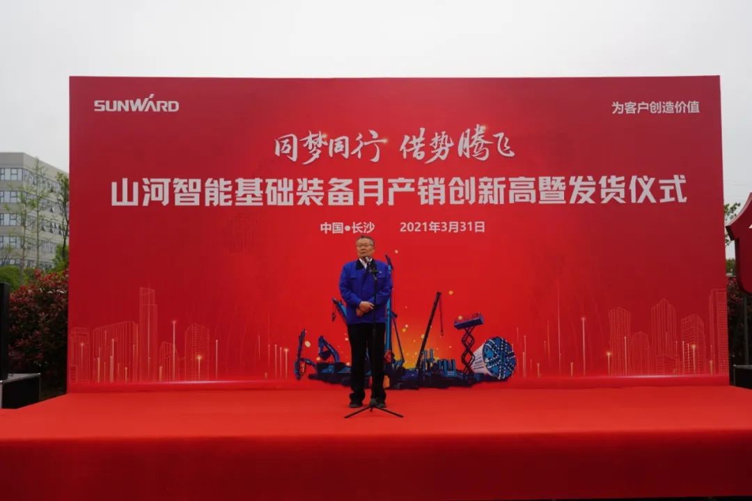 �����ǹ��ɶԹ������Ʋ��ɵ����ǹ��ɶԹ������ܻ���װ���²���������߷�����ʽʢ�����