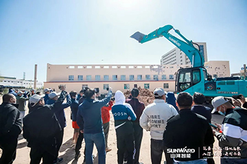 ����ɫ��ɽ�������ǹ��ɶԹ����޶�װ��԰�깤