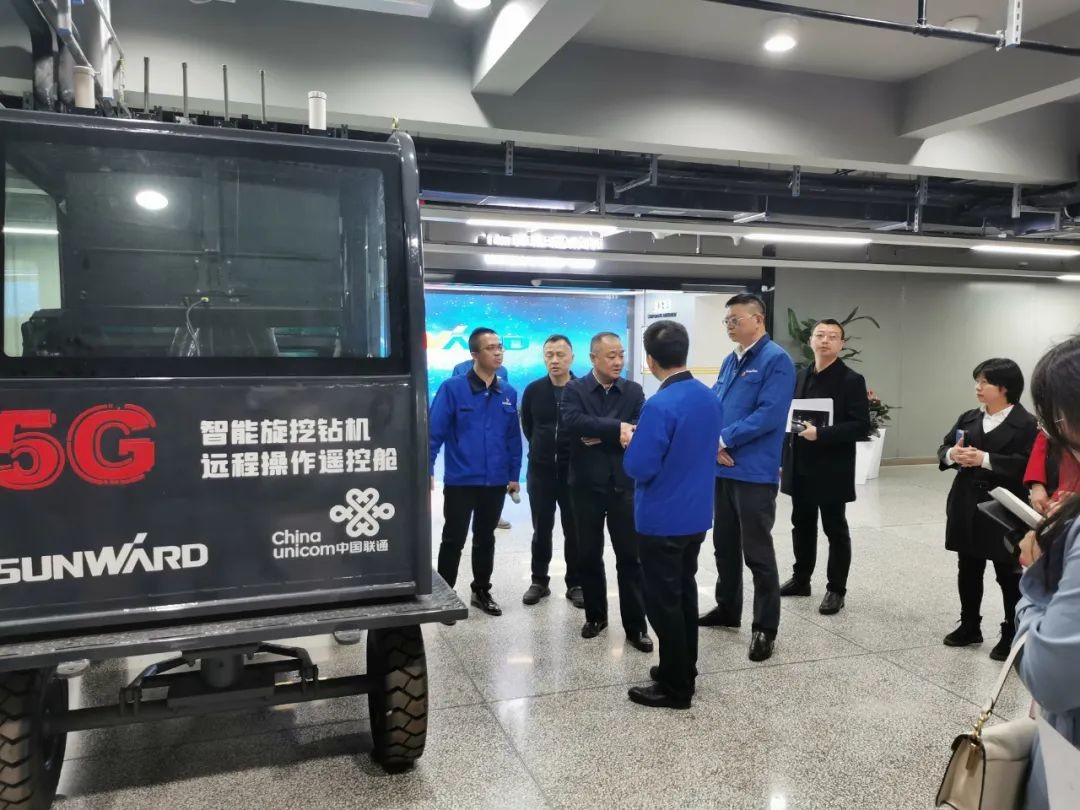 ��ɳ��������ί����������ε��С�ʡʮ�����չ�����Ŀ��