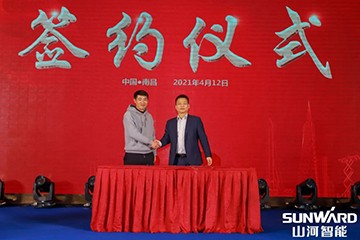 �ǹ��ɶԹ����������½������ϲ�վ����ֳ�