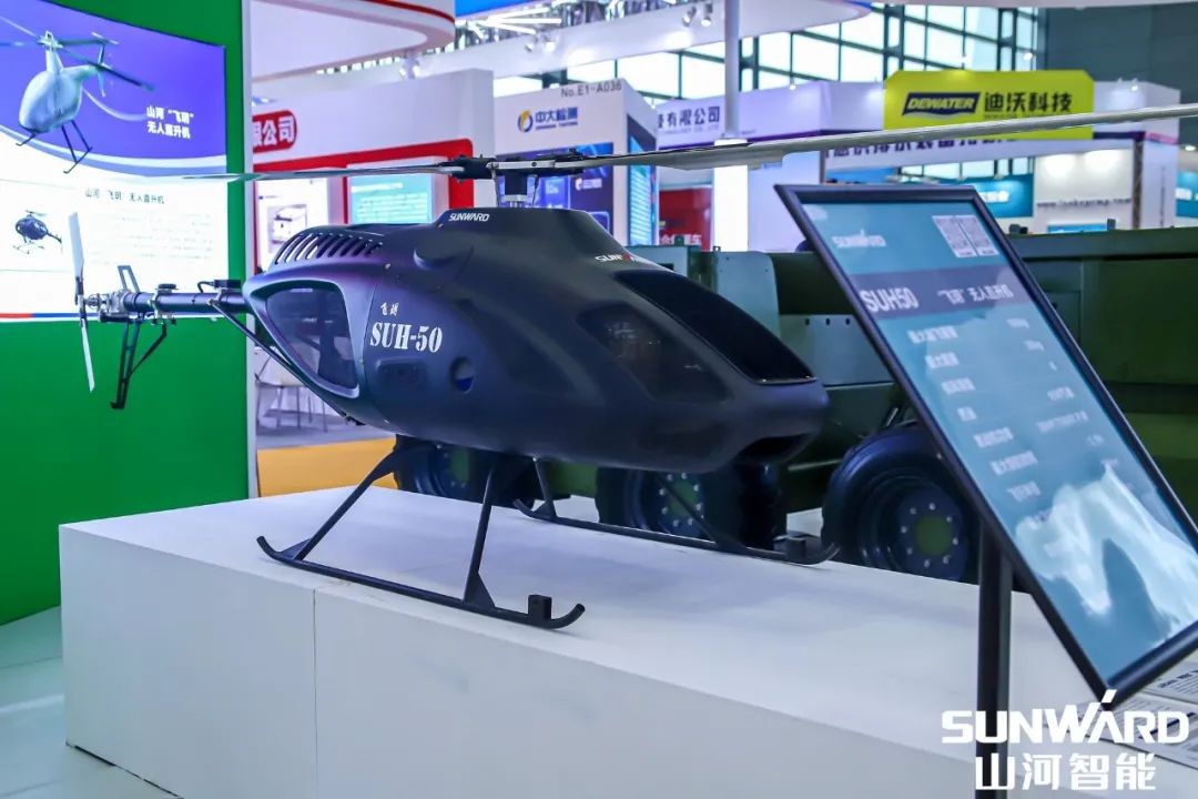 ���ǹ��ɶԹ����̡����೤ɳ���ʹ��̻�еչ��50����Ʒ�����ǹ��ɶԹ�����������ʵ��