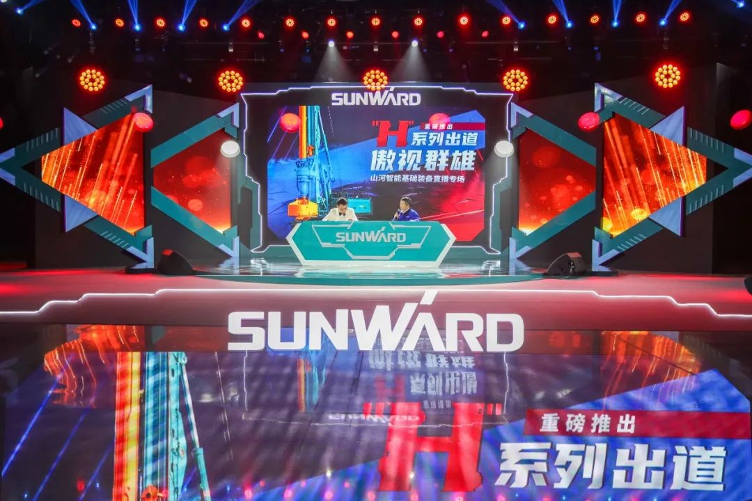 �ǹ��ɶԹ�������������ը��̨ͬ ��H��ϵ����������ذ�����