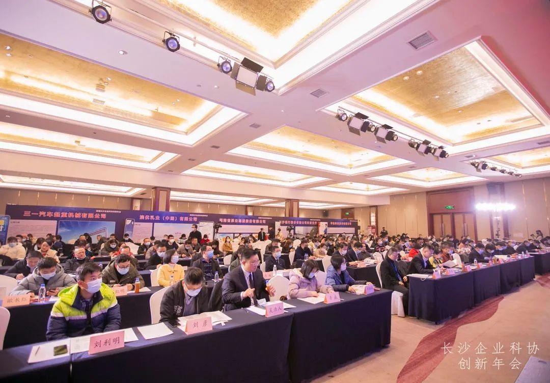 �ǹ��ɶԹ��������ٻ�ɳ��ҵ��Э�����Ƚ���λ