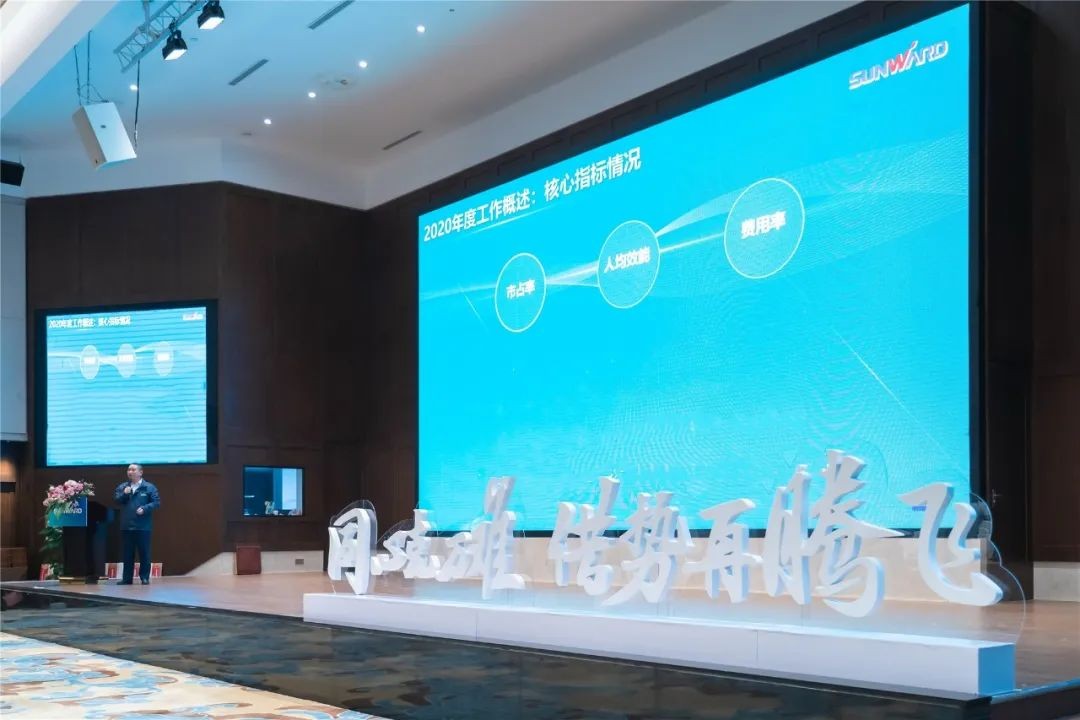 ͬ�Ŀ������ڷ���Я��ͬ�ĳ���̨����2021�ǹ��ɶԹ��������ھ�����������Բ���ٿ�