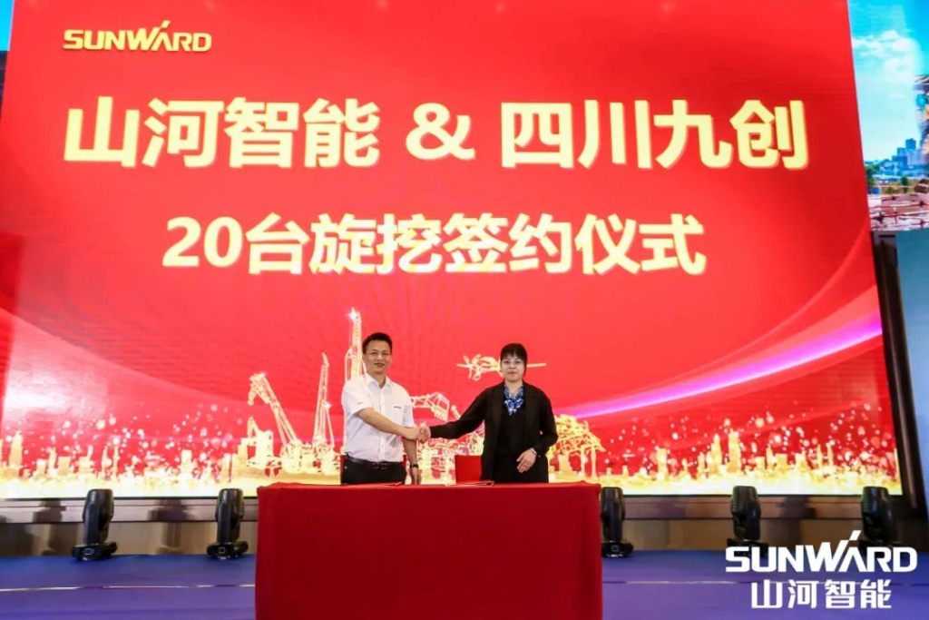 �ǹ��ɶԹ������ܴ���������¿ͻ�������Բ������